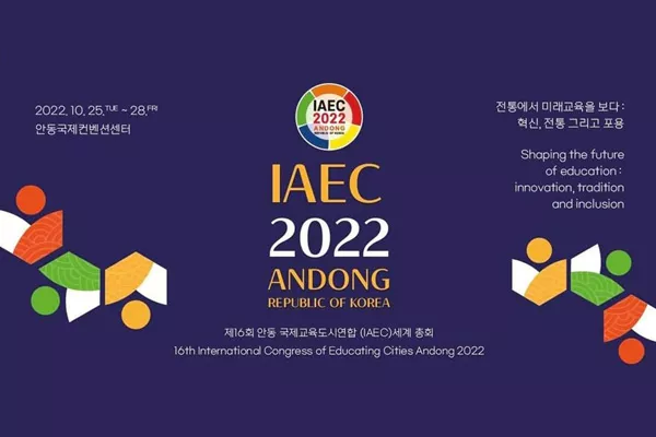 ¡Se acerca el XVI Congreso Internacional de Ciudades Educadoras!