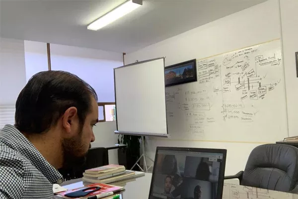 Reuniones virtuales con las Redes de Ciudades Educadoras de América Latina