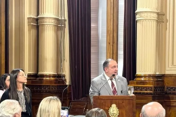 Reconocimiento a la ciudad de Santa Fe